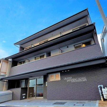 Grand Japaning Hotel Kyoto Station Komeya Exterior photo